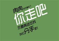 北栀的情侣网名
