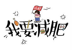 南初陆骁
